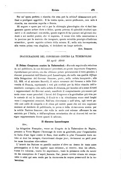 Giornale internazionale delle scienze mediche