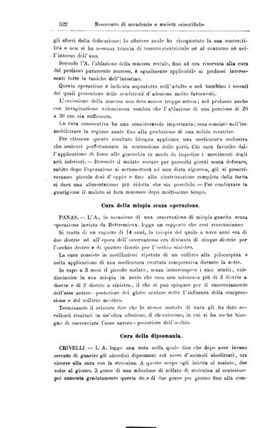 Giornale internazionale delle scienze mediche