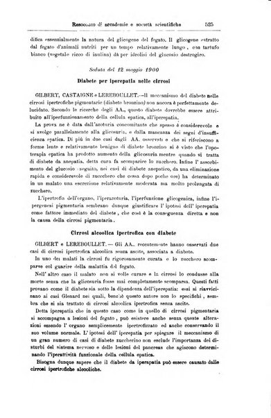 Giornale internazionale delle scienze mediche