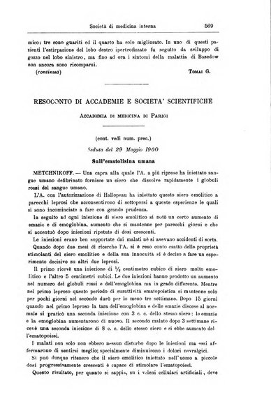 Giornale internazionale delle scienze mediche