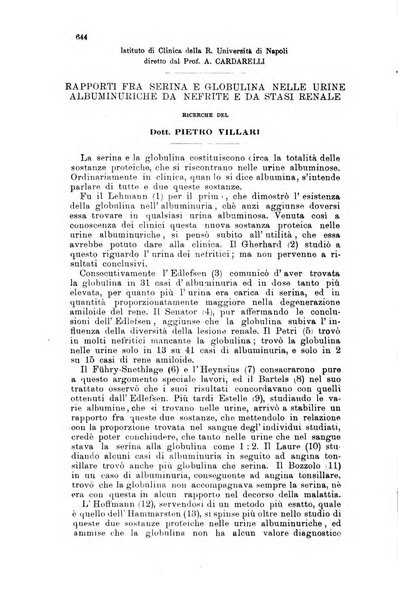 Giornale internazionale delle scienze mediche