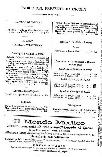 Giornale internazionale delle scienze mediche