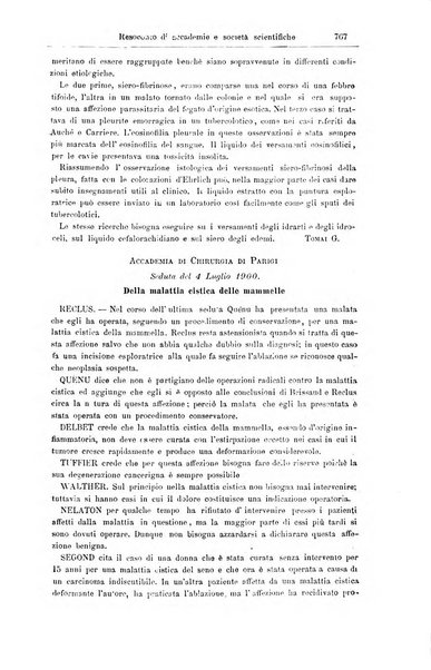 Giornale internazionale delle scienze mediche