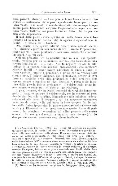 Giornale internazionale delle scienze mediche