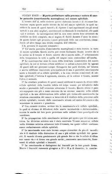 Giornale internazionale delle scienze mediche