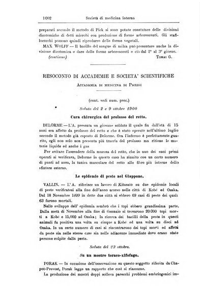 Giornale internazionale delle scienze mediche