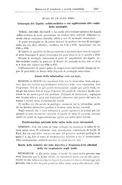 Giornale internazionale delle scienze mediche