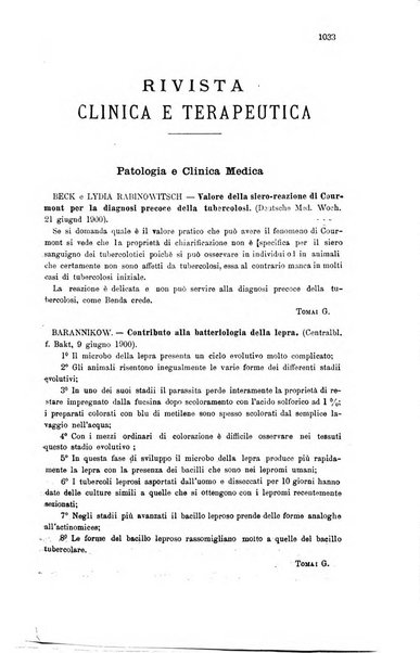 Giornale internazionale delle scienze mediche