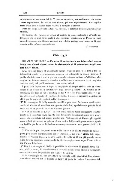 Giornale internazionale delle scienze mediche