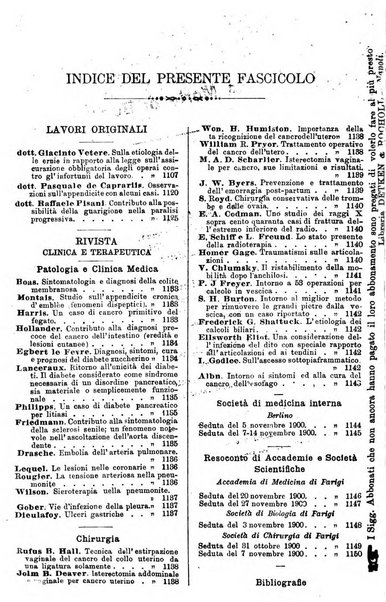 Giornale internazionale delle scienze mediche