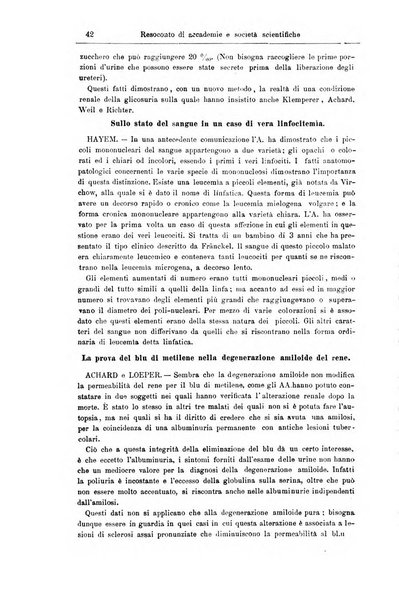 Giornale internazionale delle scienze mediche