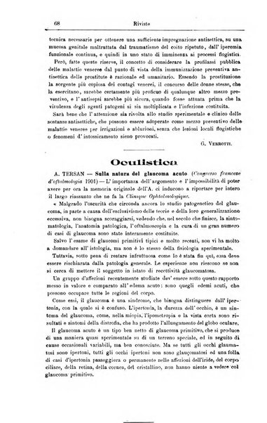 Giornale internazionale delle scienze mediche