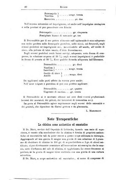 Giornale internazionale delle scienze mediche