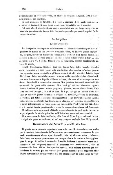 Giornale internazionale delle scienze mediche