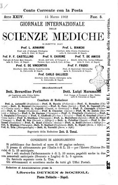 Giornale internazionale delle scienze mediche