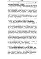 giornale/NAP0021576/1902/unico/00000364