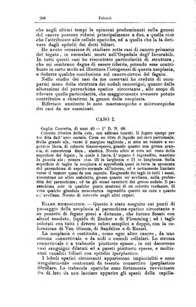 Giornale internazionale delle scienze mediche