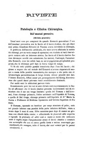 Giornale internazionale delle scienze mediche