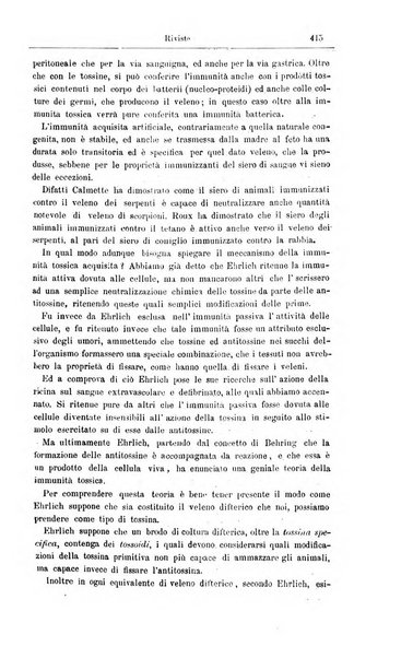 Giornale internazionale delle scienze mediche