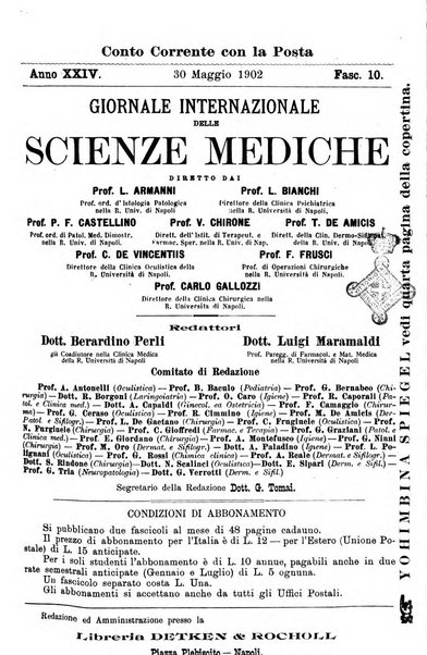 Giornale internazionale delle scienze mediche