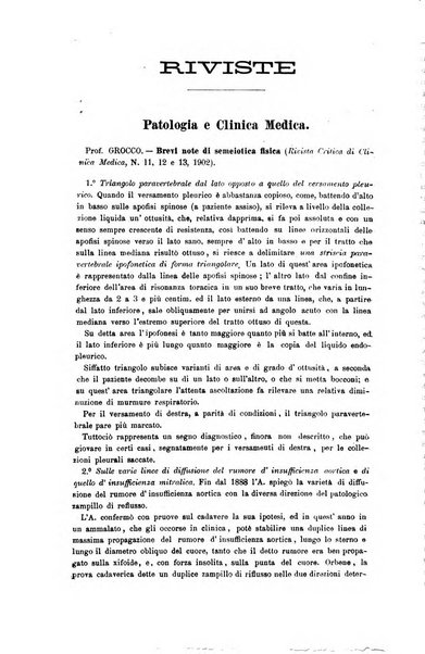 Giornale internazionale delle scienze mediche