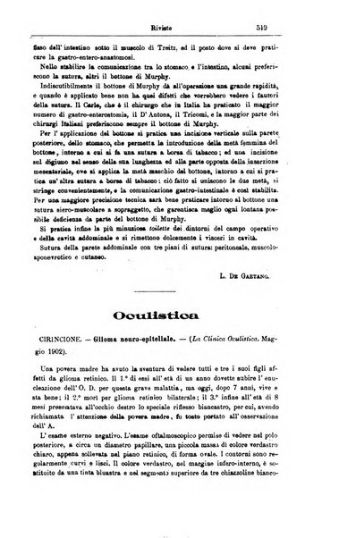 Giornale internazionale delle scienze mediche