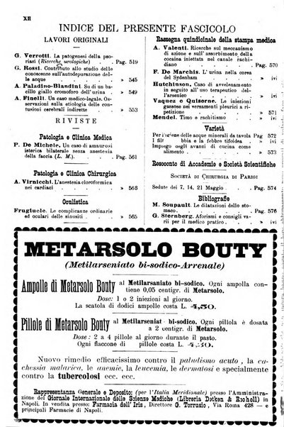 Giornale internazionale delle scienze mediche