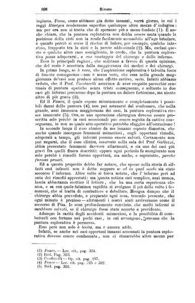 Giornale internazionale delle scienze mediche