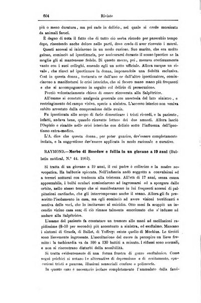 Giornale internazionale delle scienze mediche