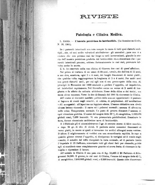 Giornale internazionale delle scienze mediche