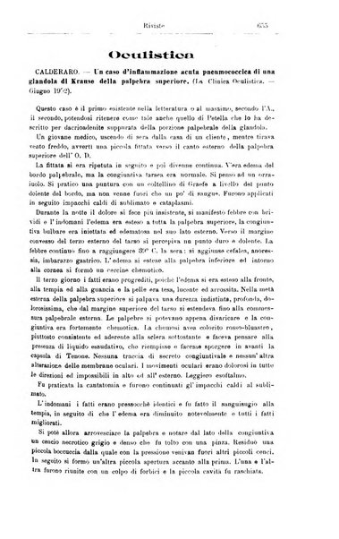 Giornale internazionale delle scienze mediche