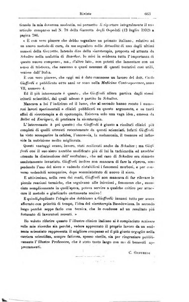 Giornale internazionale delle scienze mediche