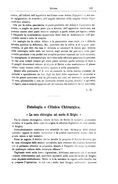 Giornale internazionale delle scienze mediche