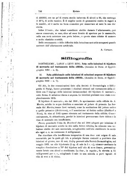 Giornale internazionale delle scienze mediche