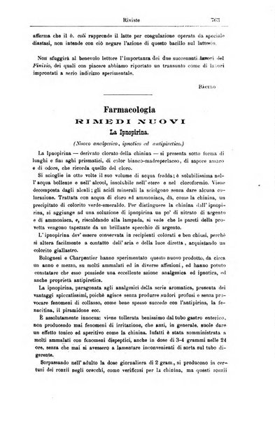 Giornale internazionale delle scienze mediche