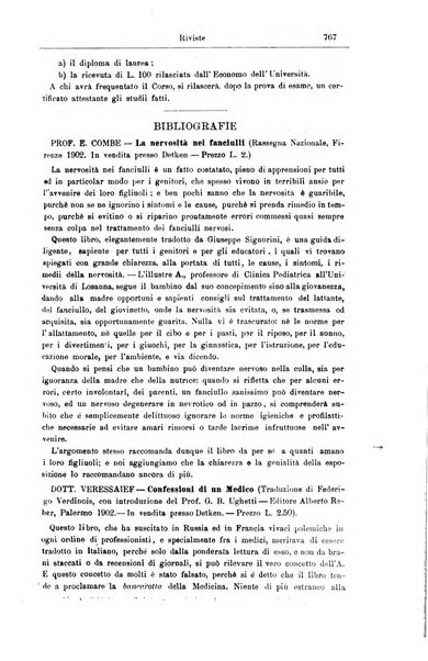 Giornale internazionale delle scienze mediche