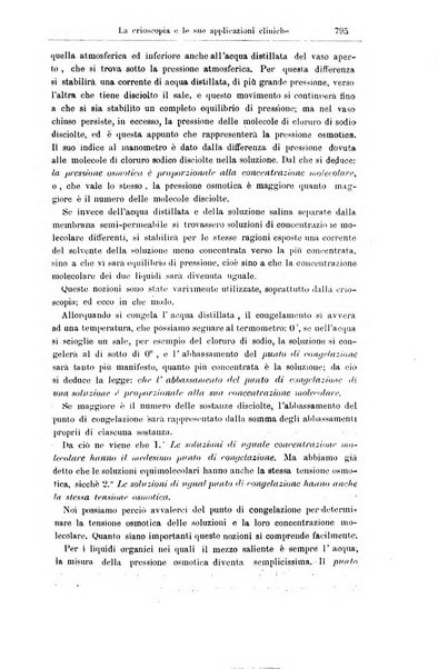 Giornale internazionale delle scienze mediche