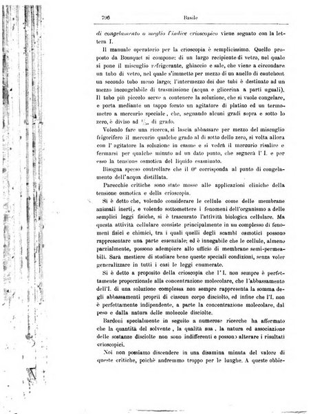 Giornale internazionale delle scienze mediche