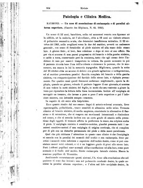 Giornale internazionale delle scienze mediche