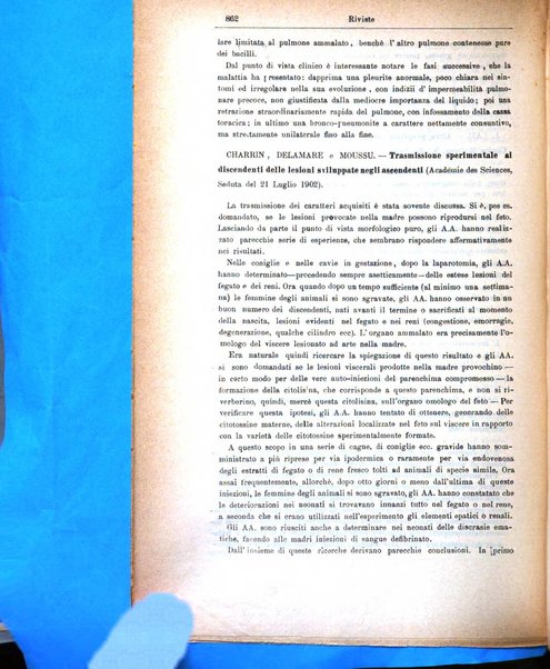 Giornale internazionale delle scienze mediche