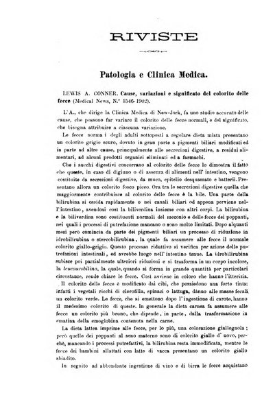 Giornale internazionale delle scienze mediche