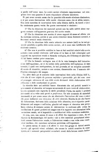 Giornale internazionale delle scienze mediche