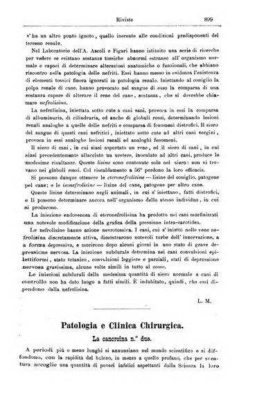 Giornale internazionale delle scienze mediche