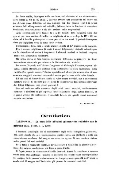 Giornale internazionale delle scienze mediche