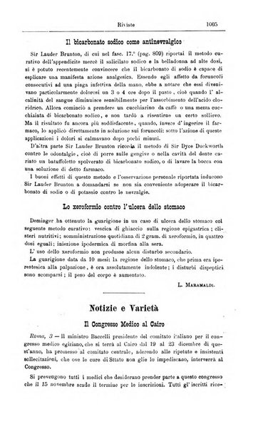 Giornale internazionale delle scienze mediche