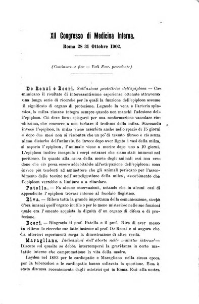 Giornale internazionale delle scienze mediche