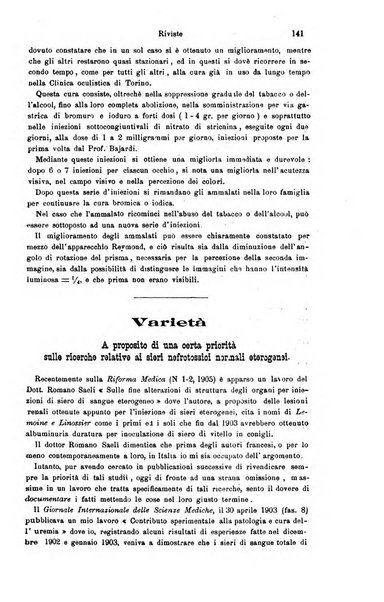 Giornale internazionale delle scienze mediche