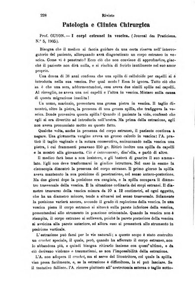 Giornale internazionale delle scienze mediche