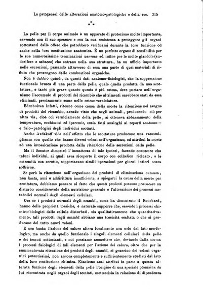 Giornale internazionale delle scienze mediche