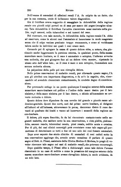 Giornale internazionale delle scienze mediche